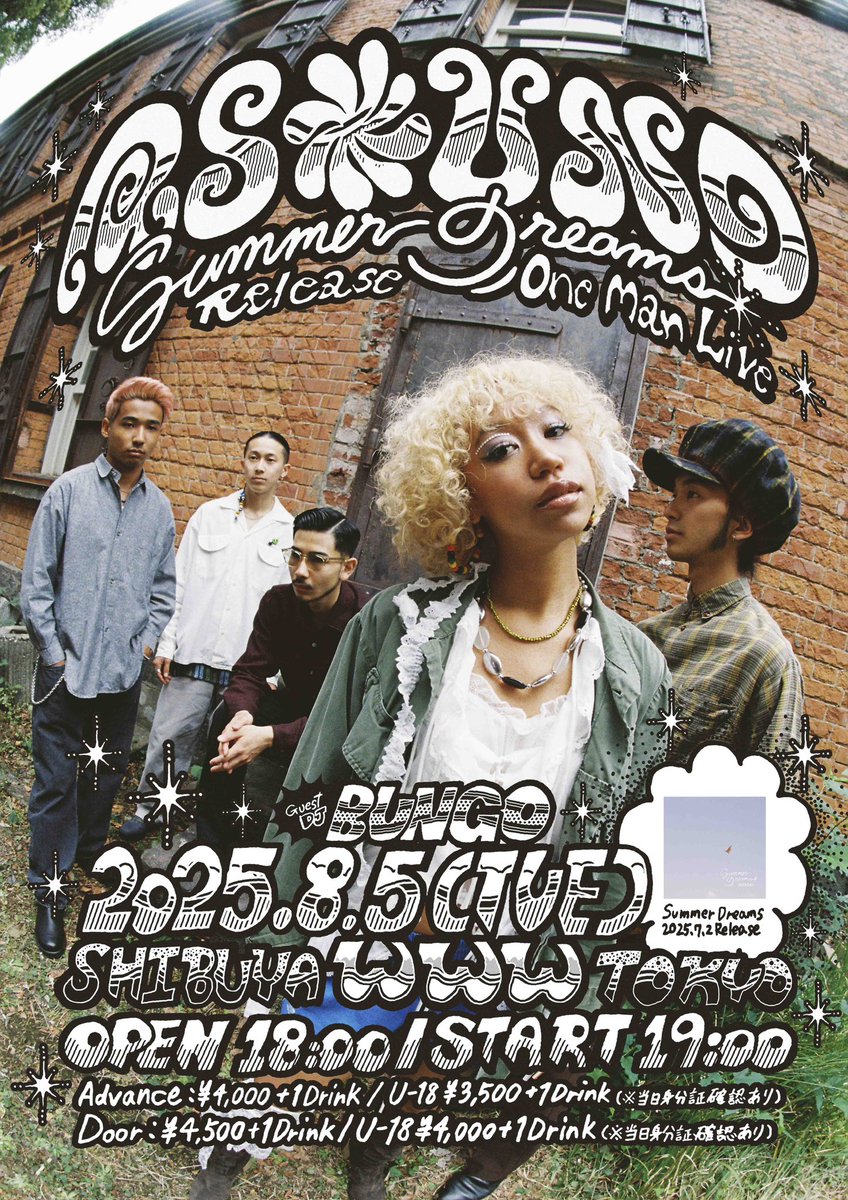 Release One Man Live 開催

ASOUND “Summer Dreams”
2025年8月5日(火) 
at SHIBUYA WWW, TOKYO
(www-shibuya.jp)
OPEN 18:00  START 19:00
Guest DJ：Bungo

チケット先行予約：
6月14日（土）～6月29日（日）23:59
▶e+【eplus.jp/asound-summer-…】