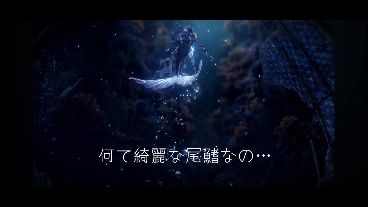 neko_fuumin's tweet photo. ホント…恋と深空の公式ってさぁ…

毎度毎度ユーザーが求めてたものを供給してくれるの素晴らしいよね🥹🧜‍♀️✨

ホムラの長髪！マッシブで大きな人魚姿！最高すぎるもっと下さい😇🐟

(推しキャラじゃなくとも「いい！」と思わせ…気づいたら箱推しになってる恐ろしいゲーム…それが恋と深空です👍🫠) https://t.co/KhNnOZBt8z