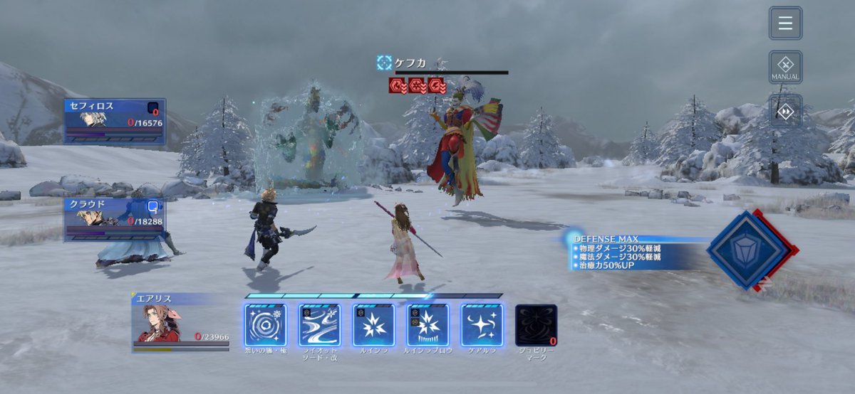 bagel_dffoo's tweet image. これは行けちゃうやつ🤔