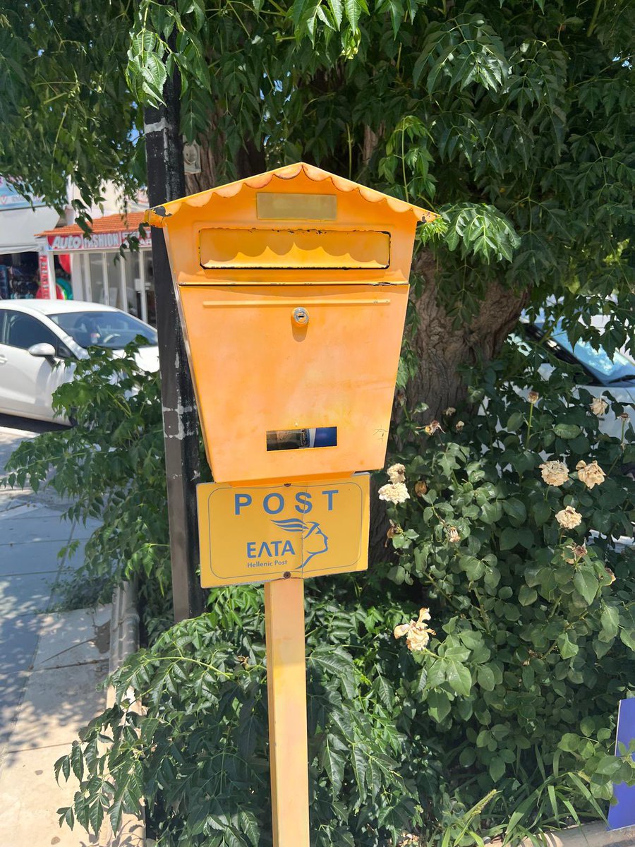 beaverbrookes23's tweet image. Postbox Saturday! And this week my friend Sarah has been in Rhodes and sent me this smashing Greek sunshine one. Ty Sarah! #postboxsaturday #postbox #mailbox #saturday #rhodes #greece #sunshine #pillarbox #thankyou #anniebrookes