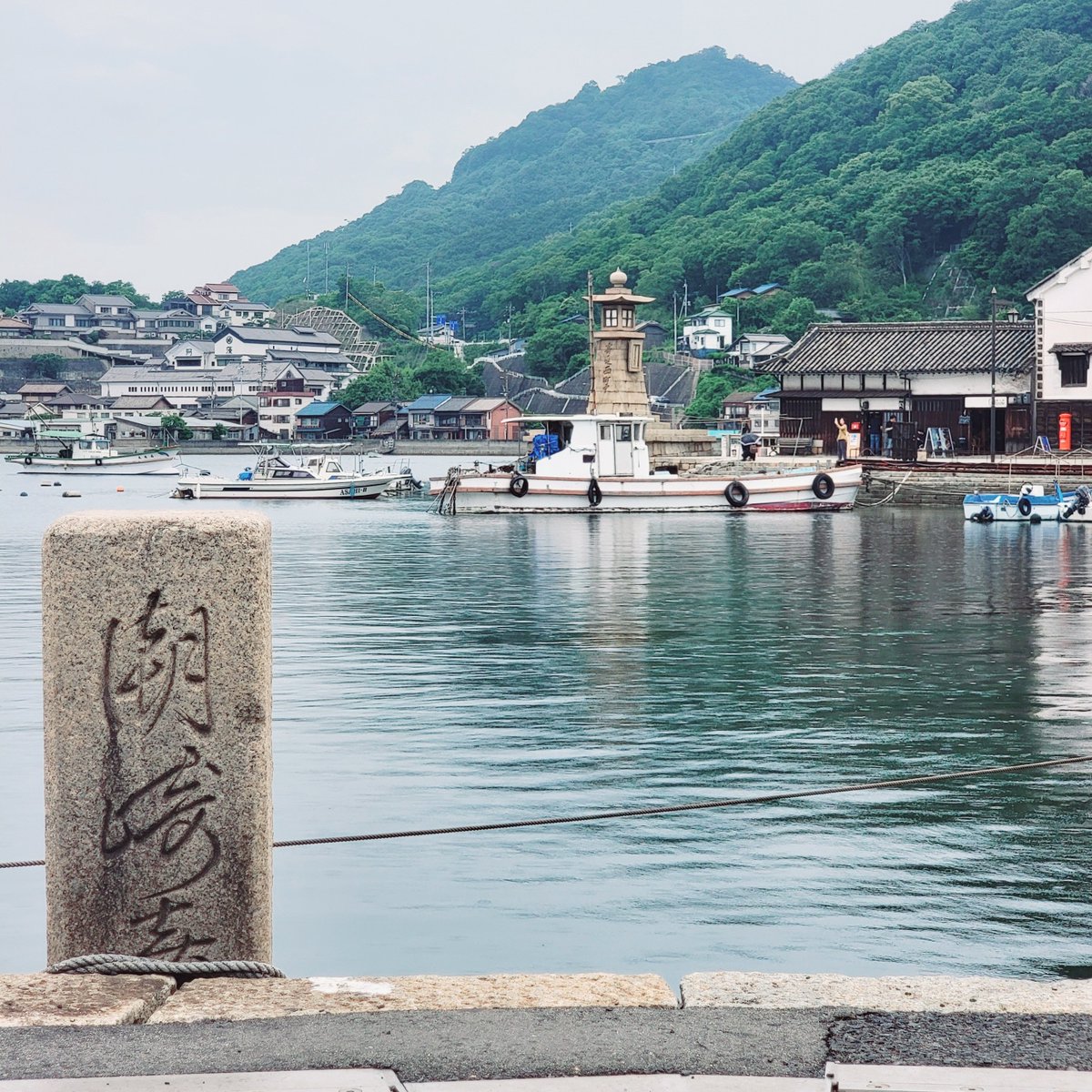 seiryu1603's tweet photo. 潮待ち港 https://t.co/5fddjTrf0R