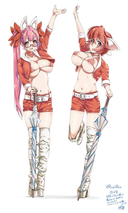 むき。さんの
レースクイーン
←SR子 ❤VR子→
いいでしょう〜😊 