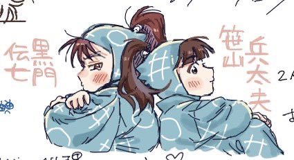 絵チャ楽しかったですありがとうございました💕
(絵は気に入ってるやつ)
