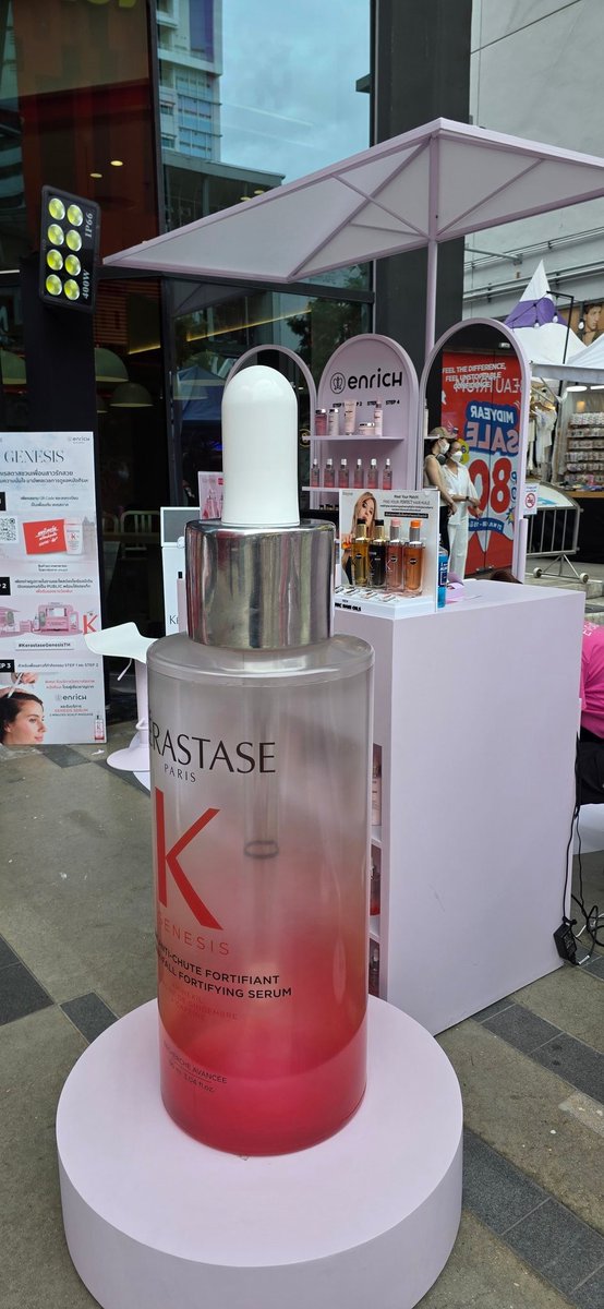 มัมหมีไม่ค่อยว่างของโฟร์ทเจมีไนน์ tweet media