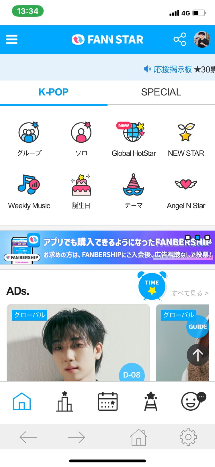 つきまる しばらく多忙 on X: 