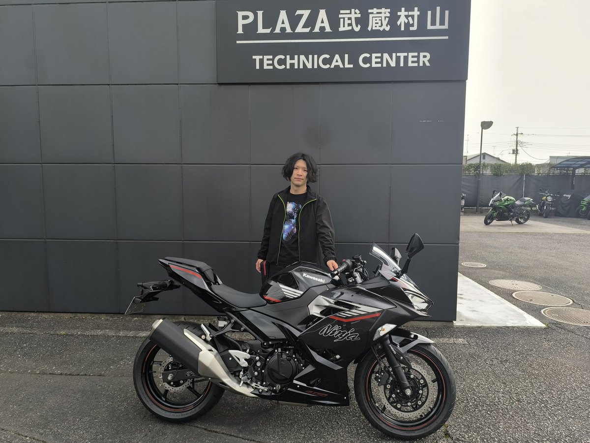Ninja400納車！！