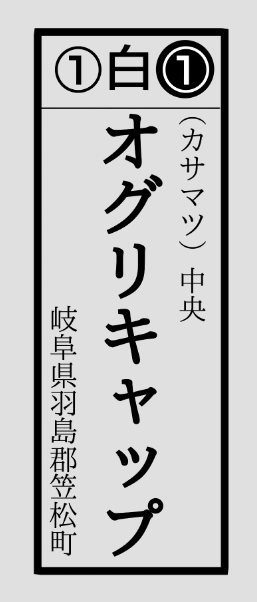 https://t.co/CEr71LRTEd
こんなん 