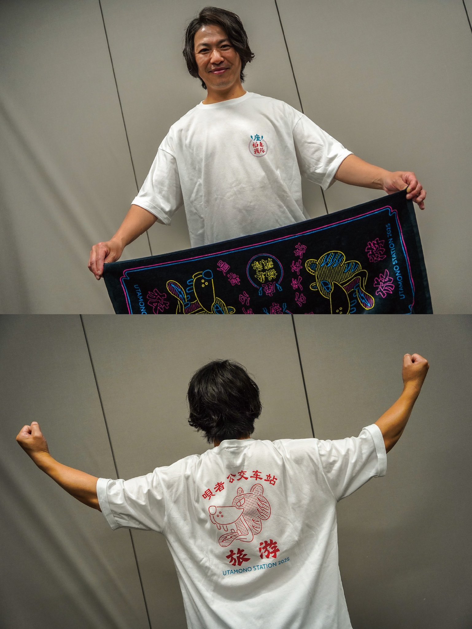 THEイナズマ戦隊 Tシャツ レア 非売品