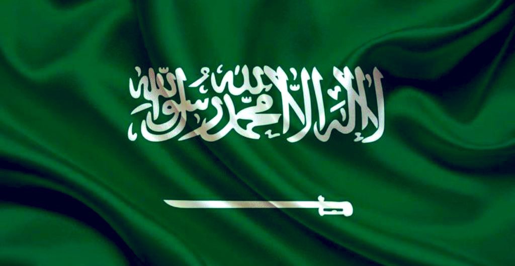 حفظ الله المملكة العربية السعودية 🇸🇦 من كل شر ، وأدام عليها نعمة الأمن والازدهار .