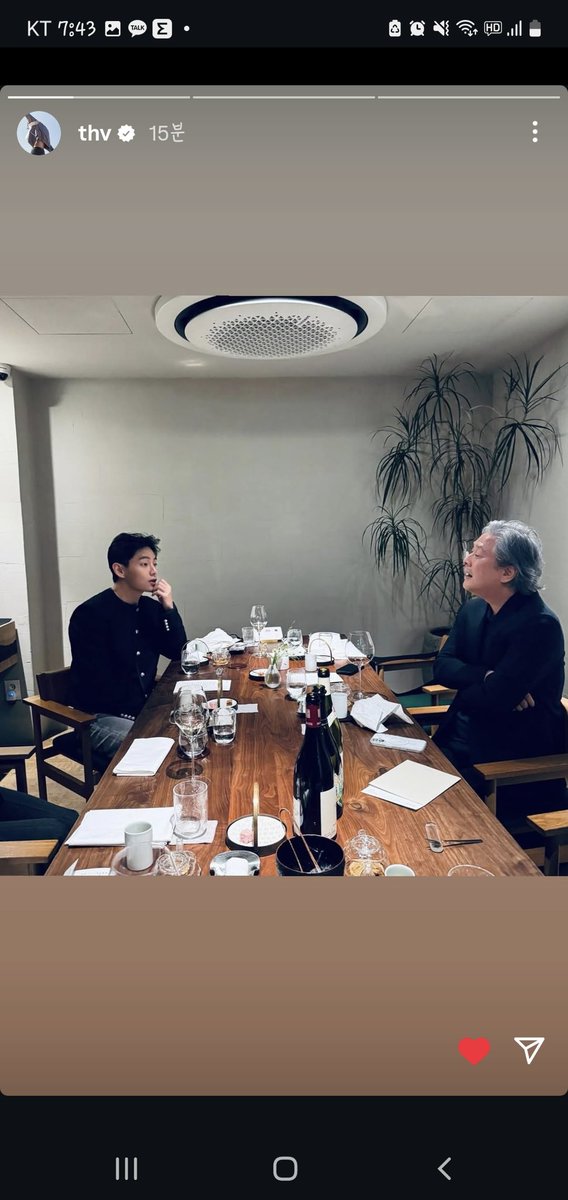 IlljlvoJmfuk's tweet photo. 그냥이 없는 김태형 
좋은 일이 있을겁니다 
모회사 가을 겨울 시즌도 기대중이구요 
오랜시간 그 모든 부당함속에도
스스로 닦아내고 빛을 만든 사람임
끝낼때를 모르고 끌려갈 인간들은
그렇게 망하면 ��는거구요 
시간이 약일거라 믿음 

#V #뷔 #김태형 #KIMTAEHYUNG https://t.co/FjicYq2rwu