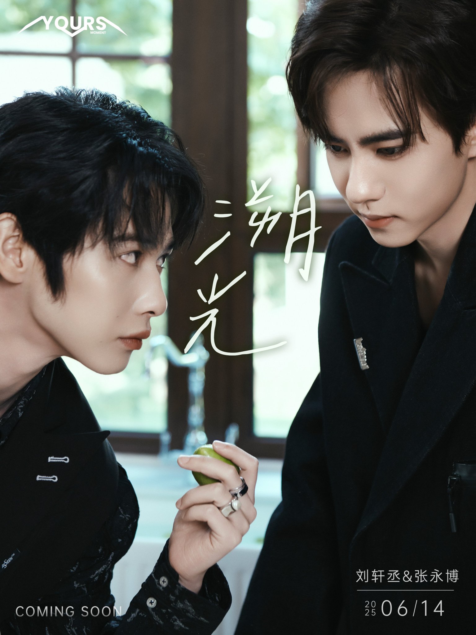 ユンジョンウ　윤종우 ボイプラ　チェキ ユンジョンウ윤종우 ボイプラチェキ