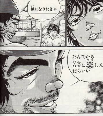 チェッカーさんに休め言われるしんき 