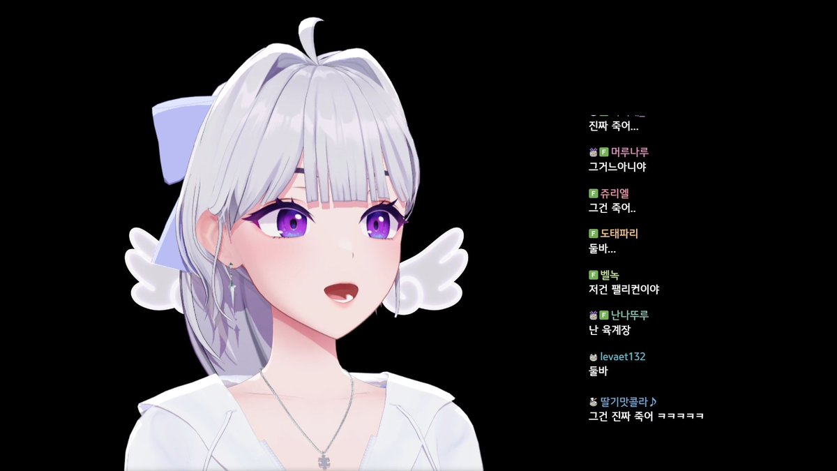 파일 옮기다가 방송 배경 삭제해버린 아이네님 보실분