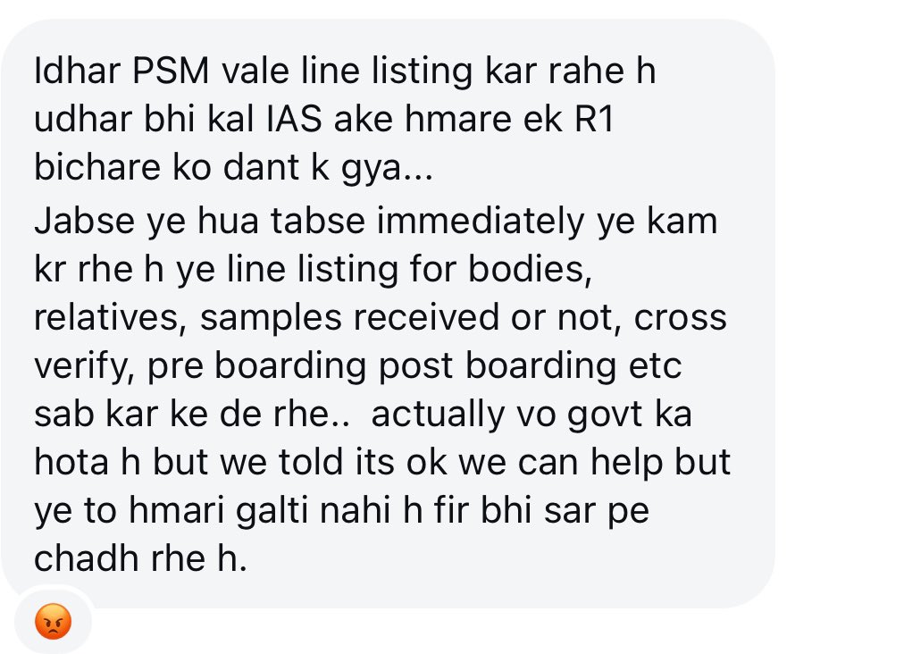 DrDhruvchauhan's tweet image. I would like to bring in notice the Injustice happening to the resident doctors in BJMC and the pressure given by the authorities on the doctors who suffered for no reason

Respected @sanghaviharsh ji I request you to pls ensure your authorities do not misbehave with the doctors
