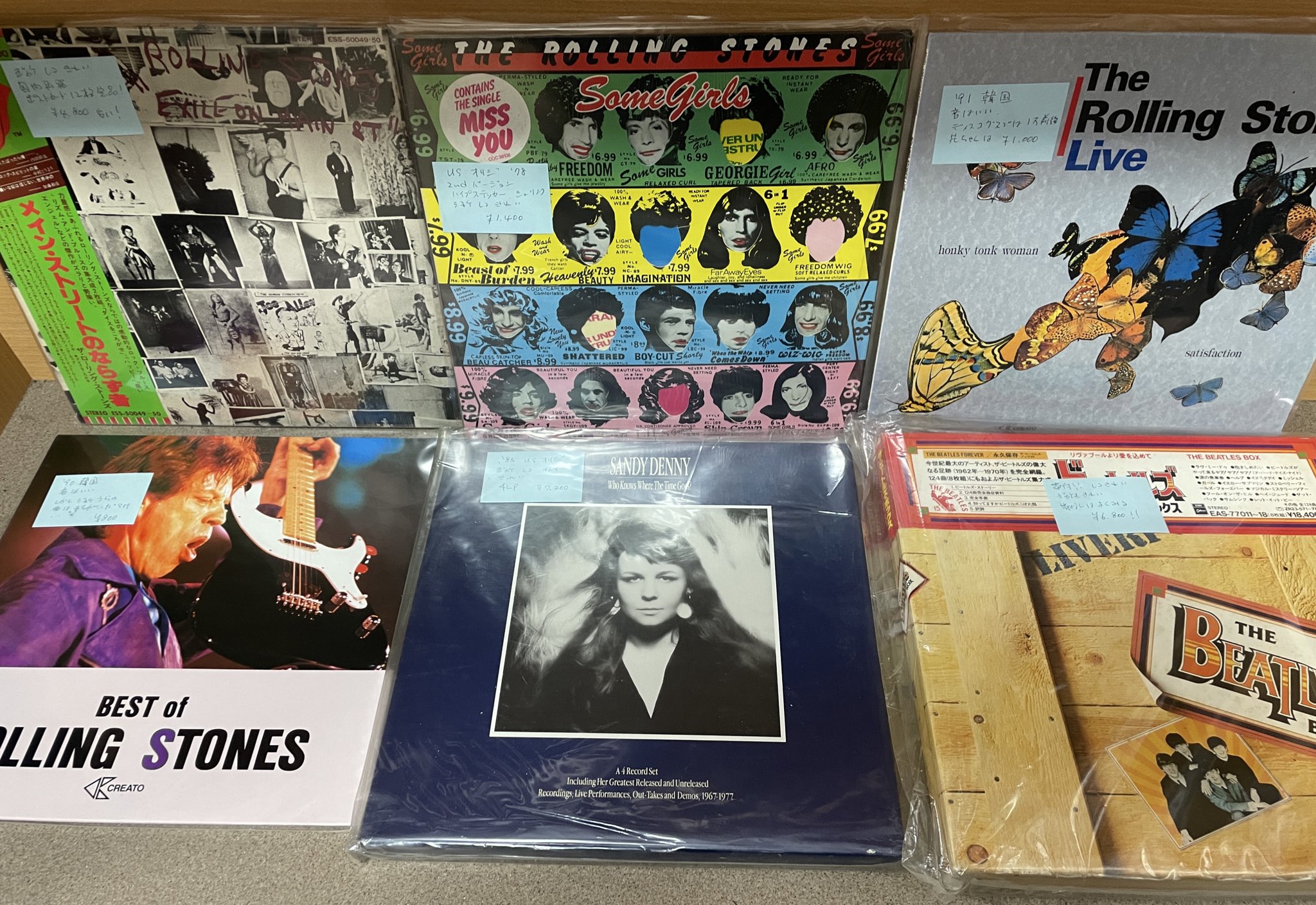 通販出品/価格掲載しました】5/3(金祝)ロック・プログレ廃盤