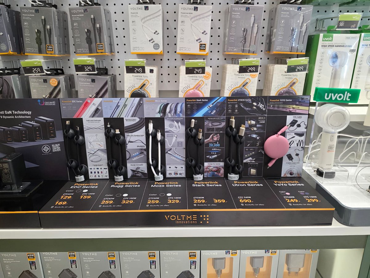 VOLTME products launching at Thailand AIS Telecom !

POWER UP YOUR TECH WITH VOLTME – NOW AVAILABLE AT AIS THAILAND!

Thailand’s digital future is charging ahead – and VOLTME is leading the revolution! ⚡ We’re thrilled to announce that VOLTME’s cutting-edge GaN chargers and