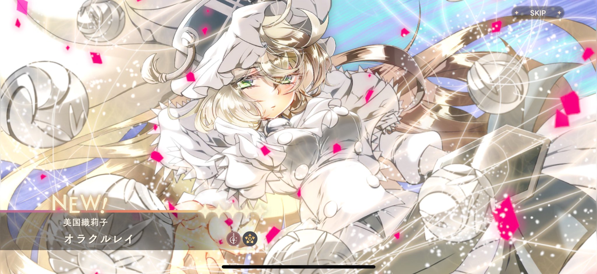 あかねいろ@ゆうき on X: 