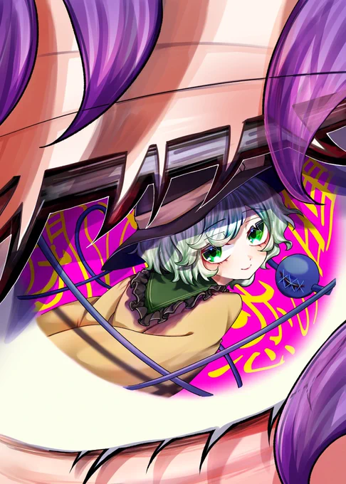 #6月14日は無意識の日 閉じた恋の瞳