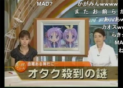Brakla_'s tweet photo. これ保存してる人いませんか？
昔ニコニコに上がってて8万再生以上されてたから割といそうだけど…… https://t.co/A9XVK4uwIk