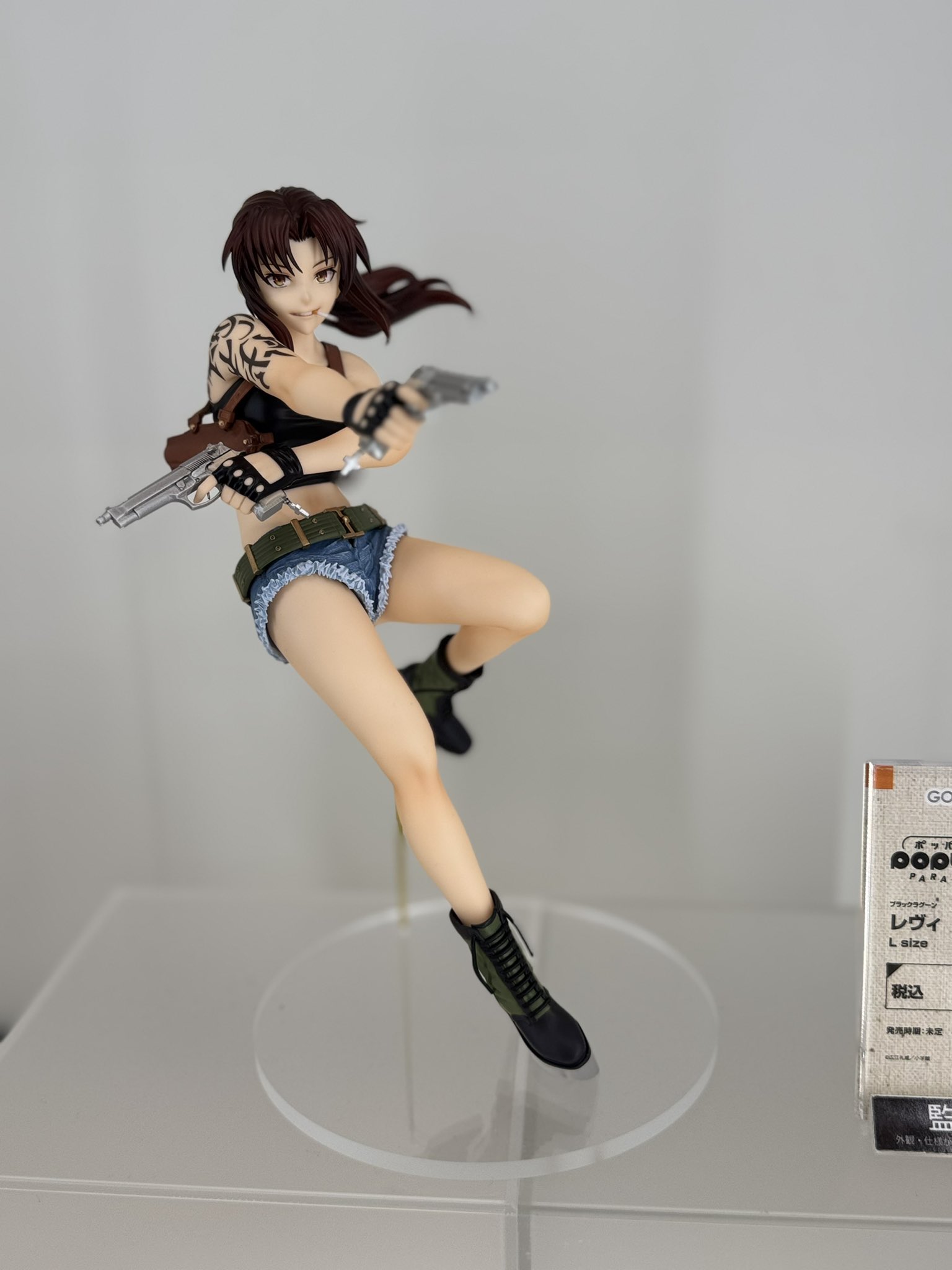 Amazon | ブラックラグーン レヴィ (1/8スケールPVC塗装済み完成