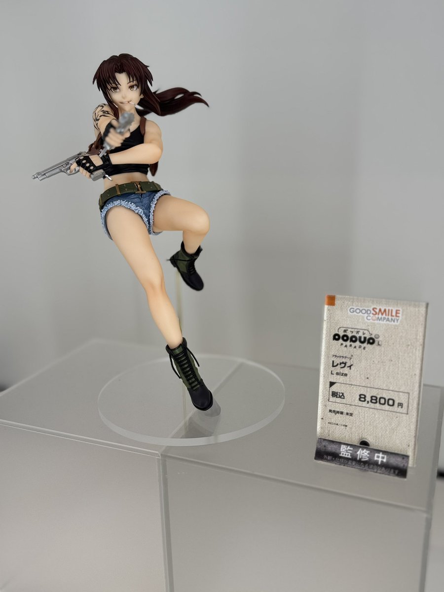 伊藤杏夏@きょうかビジョン on X: 