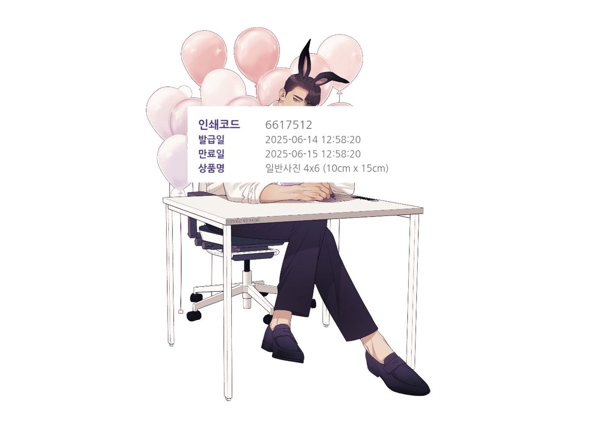 𝑷𝒆𝒂𝒓𝒍 𝒊𝒏 𝒕𝒉𝒆 𝒔𝒉𝒆𝒍𝒍 𓂃 𓂂𓏸

✶ 2025 강두식 생일카페
✶ 25.06.12 ~ 25.06.14

작가님 일러스트 프박코드 입니다.
재업 없습니다. 부디 놓치시는 분 없이 기간 내 뽑아주시길 바랍니다!

#다시_만나서_반가워_두식아

#조개소년 #PearlBoy @KinGin_710