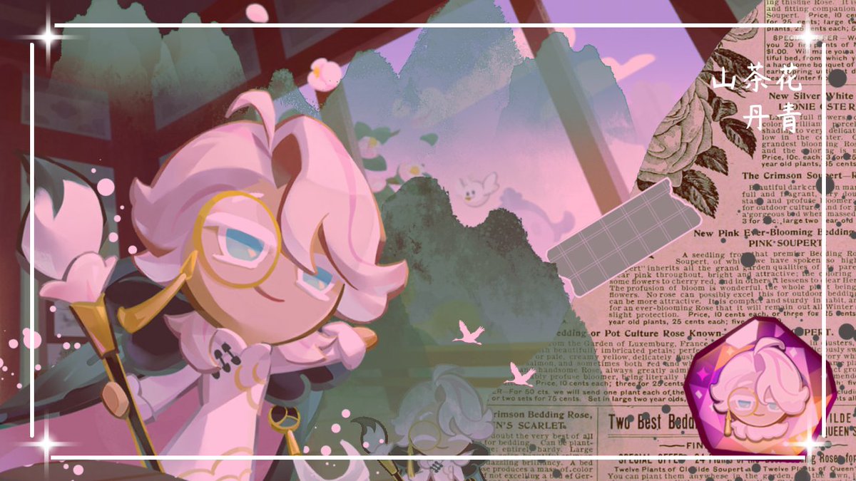 ⋆˙⟡ 山茶花。 tweet media