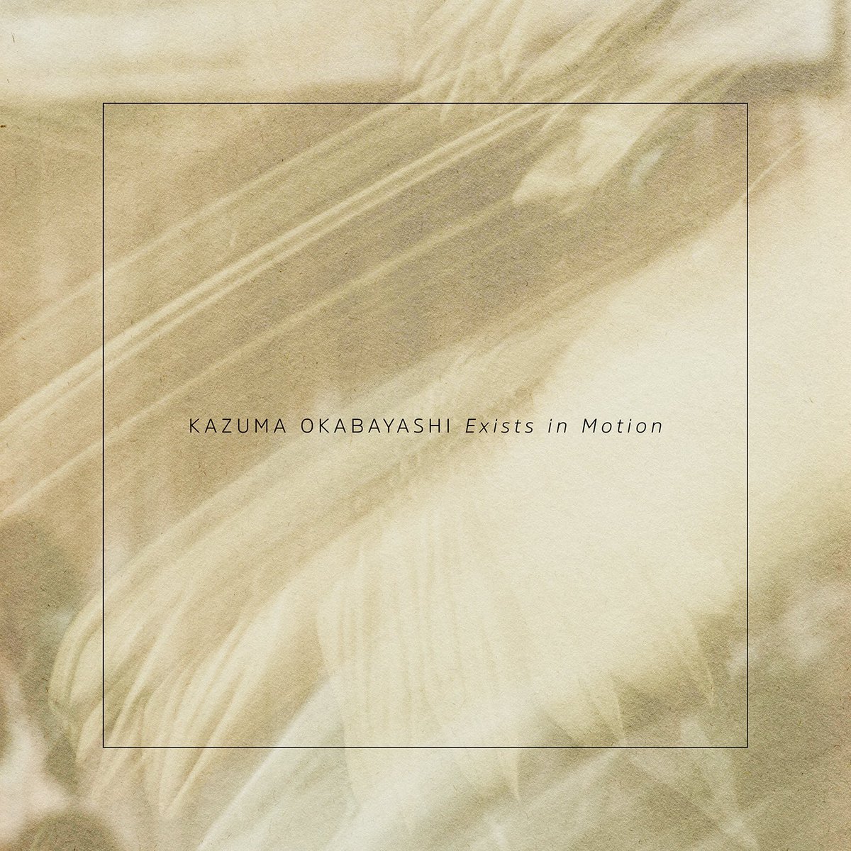 Exists in Motion — リリースされました。
静と動のあわいで、気配のように響く音楽です。
聴いていただけたら嬉しいです。

place-music.com/kazuma-okabaya…