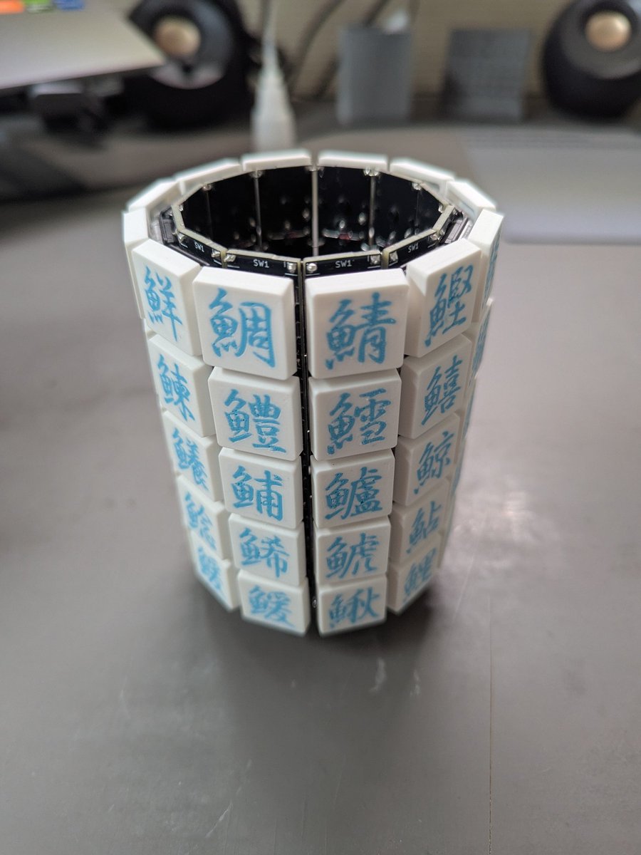 sen_to_kan's tweet photo. 湯呑キーボード作った
#自作キーボード https://t.co/0Js72ERyQg