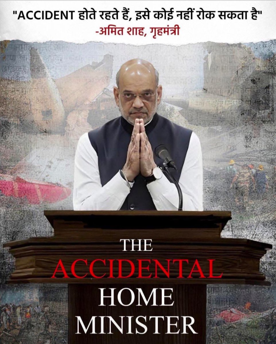 OmveerYadavINC's tweet photo. अपनी नाकामियों और निकम्मेपन को एक्सीडेंट का नाम देते हो ?
निजीकरण न किया होता तो ये लापरवाही भी न हुई होती और इतने बेक़सूर लोगों की जान भी न गई होती https://t.co/SK0T8WPQ27