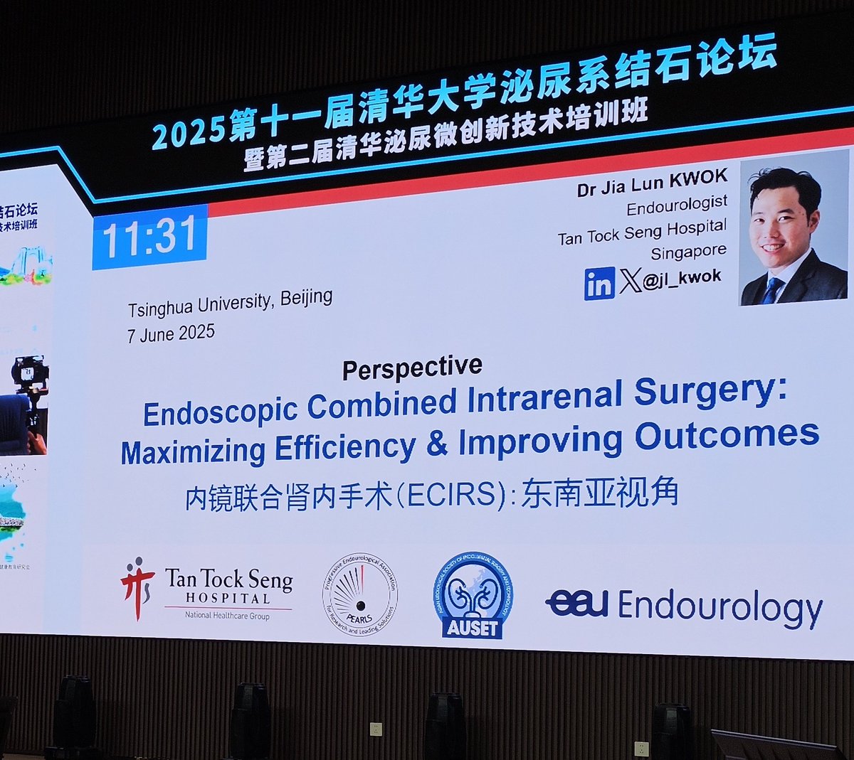 Jia-Lun Kwok (@jl_kwok) on Twitter photo #ECIRS: maximizing efficiency & outcomes. 
Honored to share perspectives as international faculty, at the recent Stone meeting in Beijing.
<a href="/PEARLSendouro/">PEARLS</a> <a href="/asiaendouro/">AUSET</a> 
#pcnl #fURS #suction #miniaturization #ECIRS: maximizing efficiency & outcomes. 
Honored to share perspectives as international faculty, at the recent Stone meeting in Beijing.
<a href="/PEARLSendouro/">PEARLS</a> <a href="/asiaendouro/">AUSET</a> 
#pcnl #fURS #suction #miniaturization