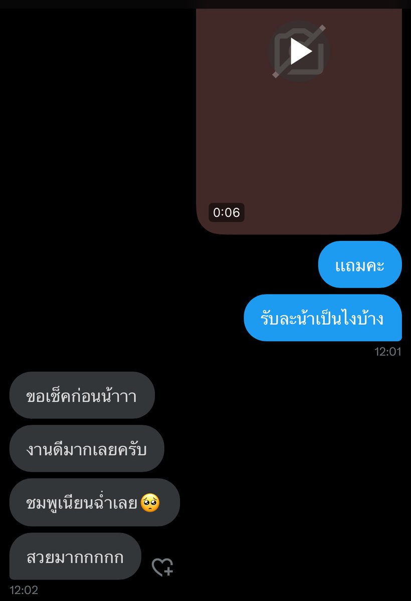 Xarkn tweet media