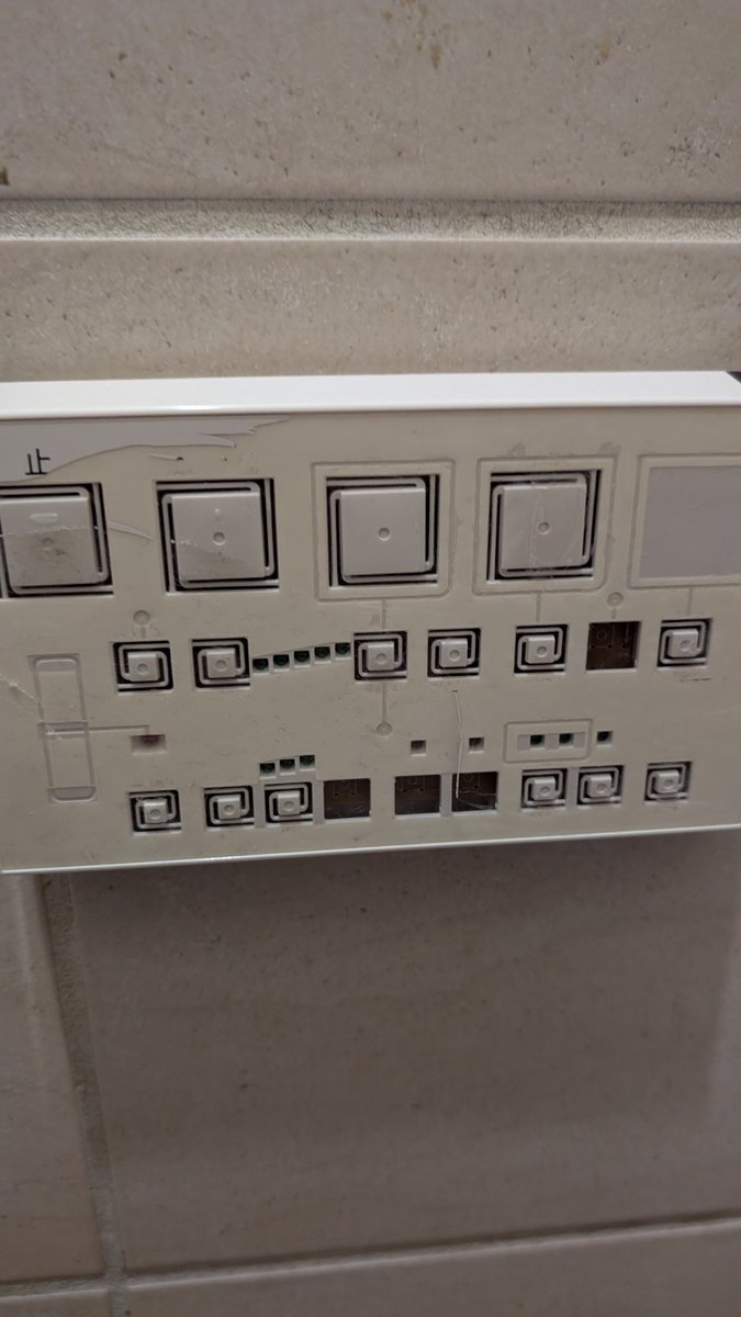 この運命の一撃ワクワクしたぜ 
タマタマびしょびしょ回避