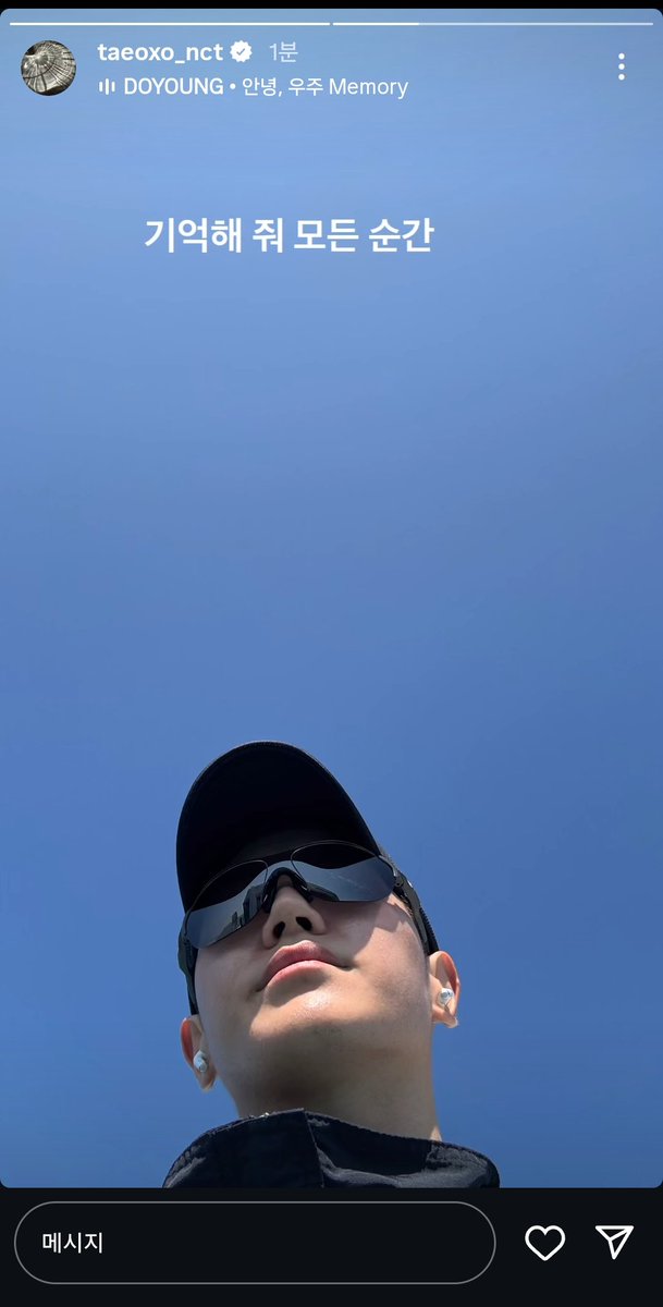 용님....?!?!?!!?!?!?