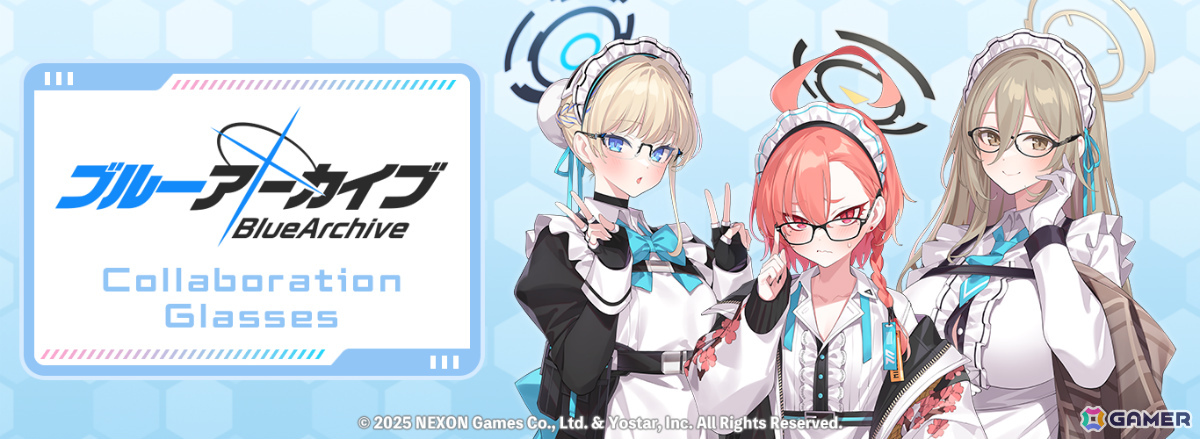 ブルアカ」ネル、アカネ、トキをイメージしたコラボ眼鏡の予約受付が