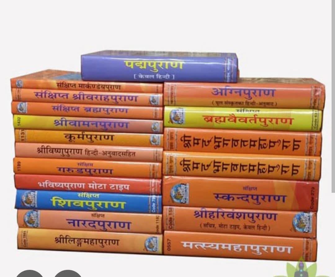 Ram Bhakta Bhattarai (@bhattarairambha) on Twitter photo 