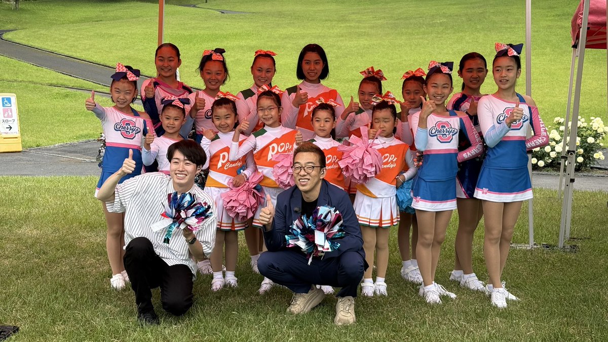 今週もご覧頂きありがとうございました😊

MICHICAさんのお父さんへのメッセージ、とっても可愛いかったです✨

そして新人東アナをサポートしてくれた   #ロケット団三浦 さんありがとうございました😆次回からは東アナ1人でリポートしますよ〜✨

明日はみちのくダービー‼️
頑張れモンテディオー⚽️