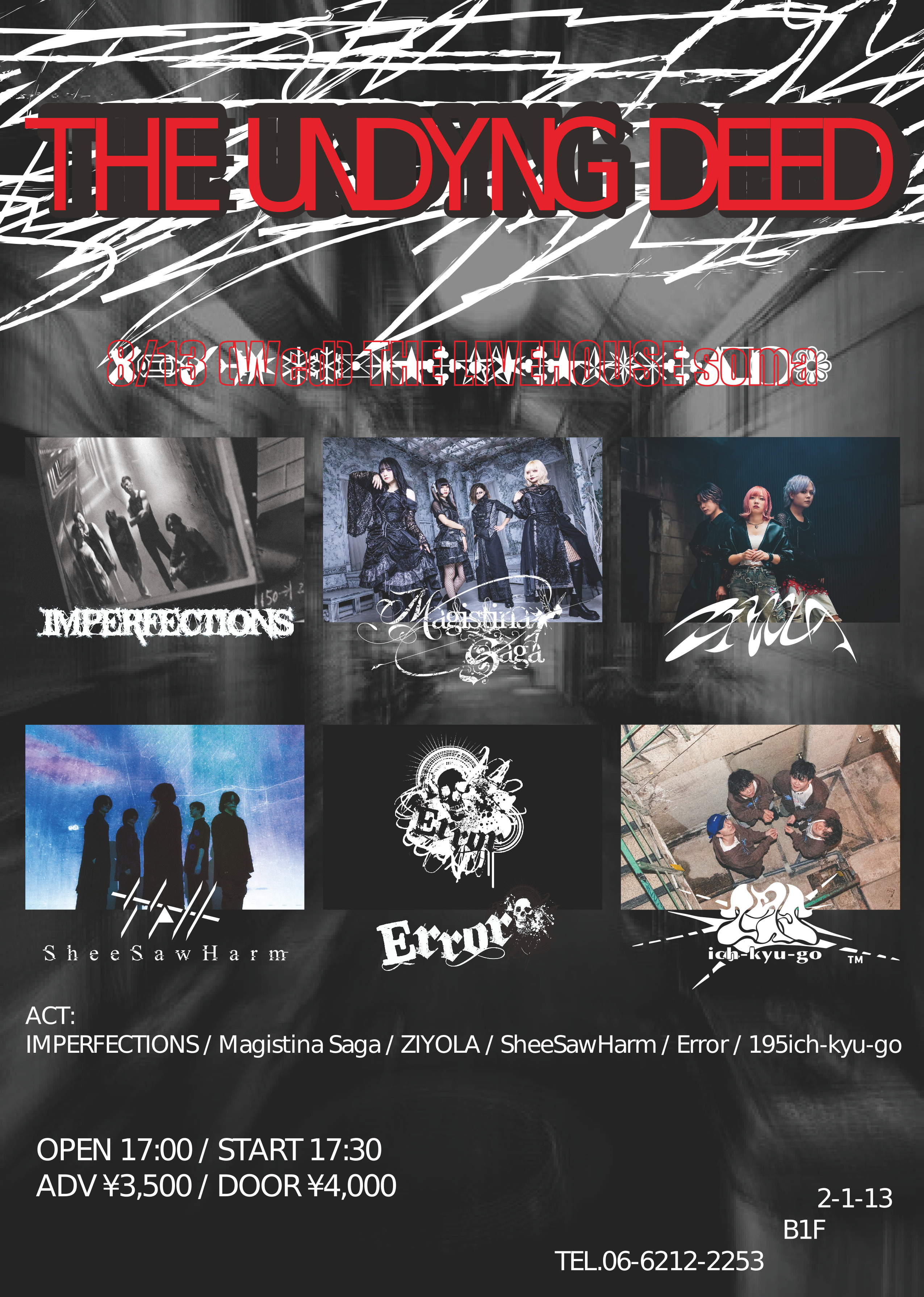 Error official (@Error_info) / X