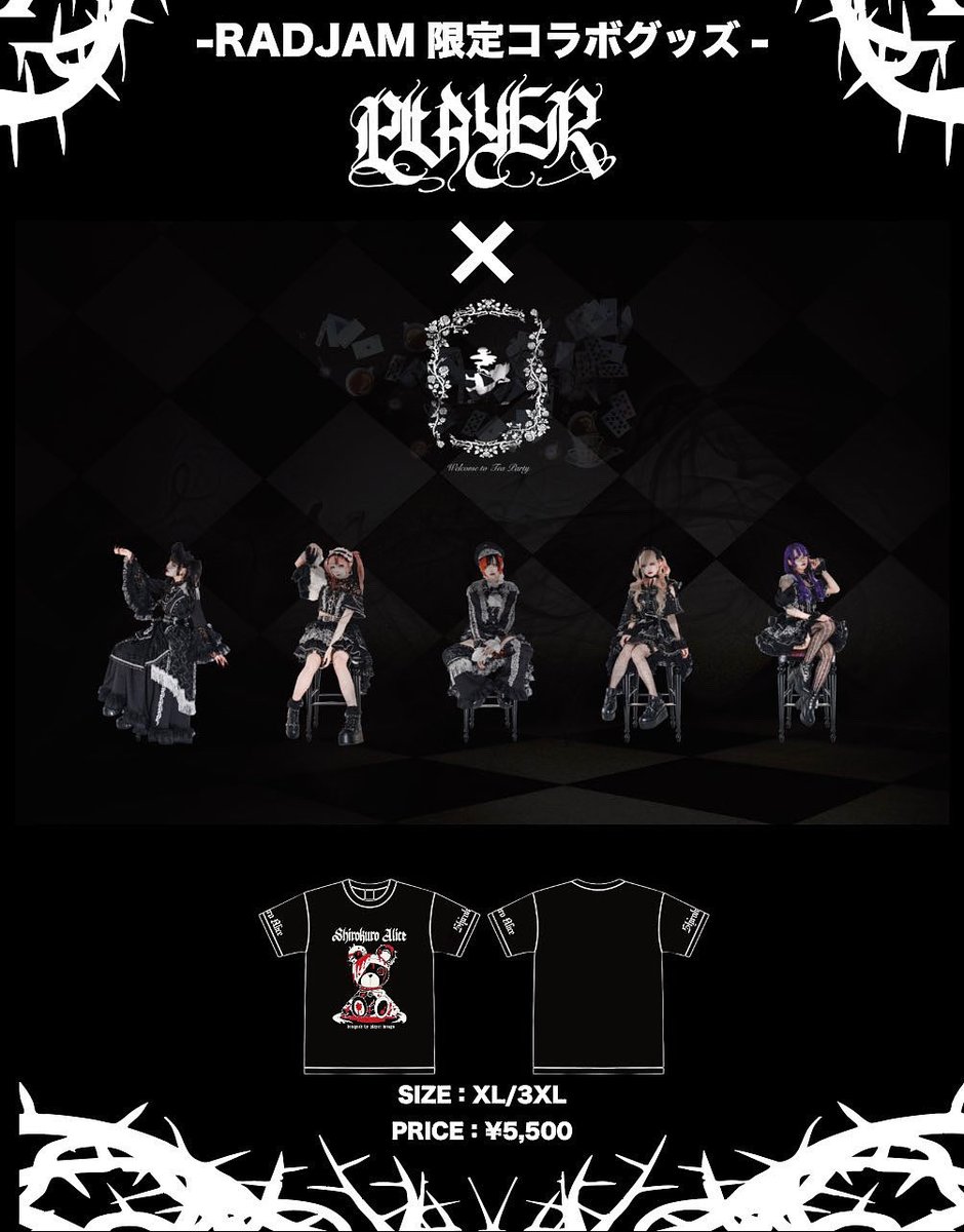 player__design's tweet photo. 明日販売商品解禁🔥
明日はこちらを販売！！！
更にLINE登録で1000円OFFです👍

LINE▼
https://t.co/hAGdEpmjvn https://t.co/6rtnZIDARl