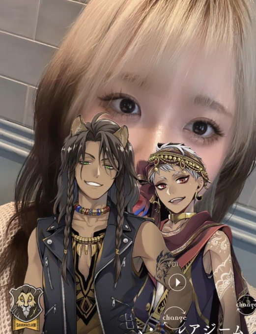 概念ヘアーだよー 自我