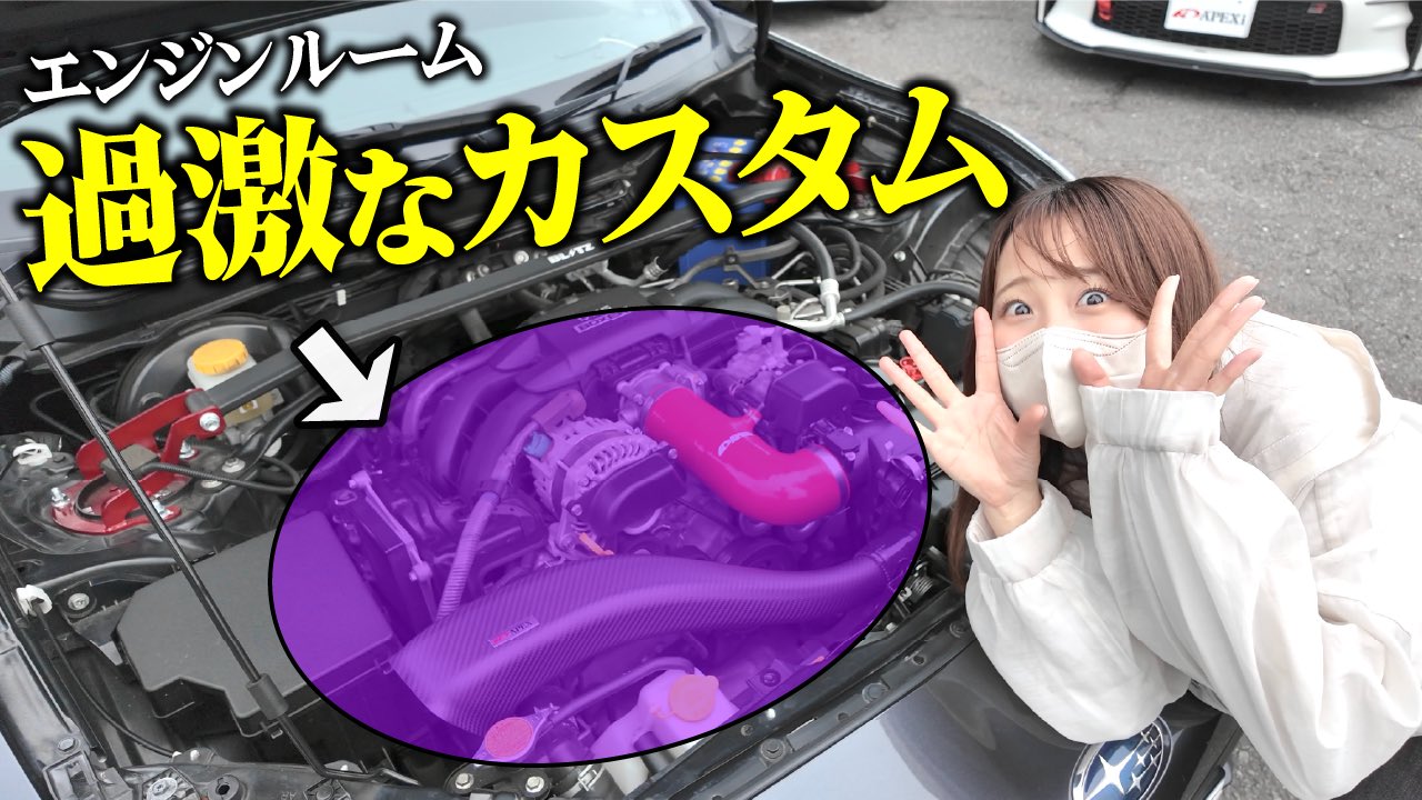 しーちゃん🚙【BRZ】 (@shichan_cars) / X