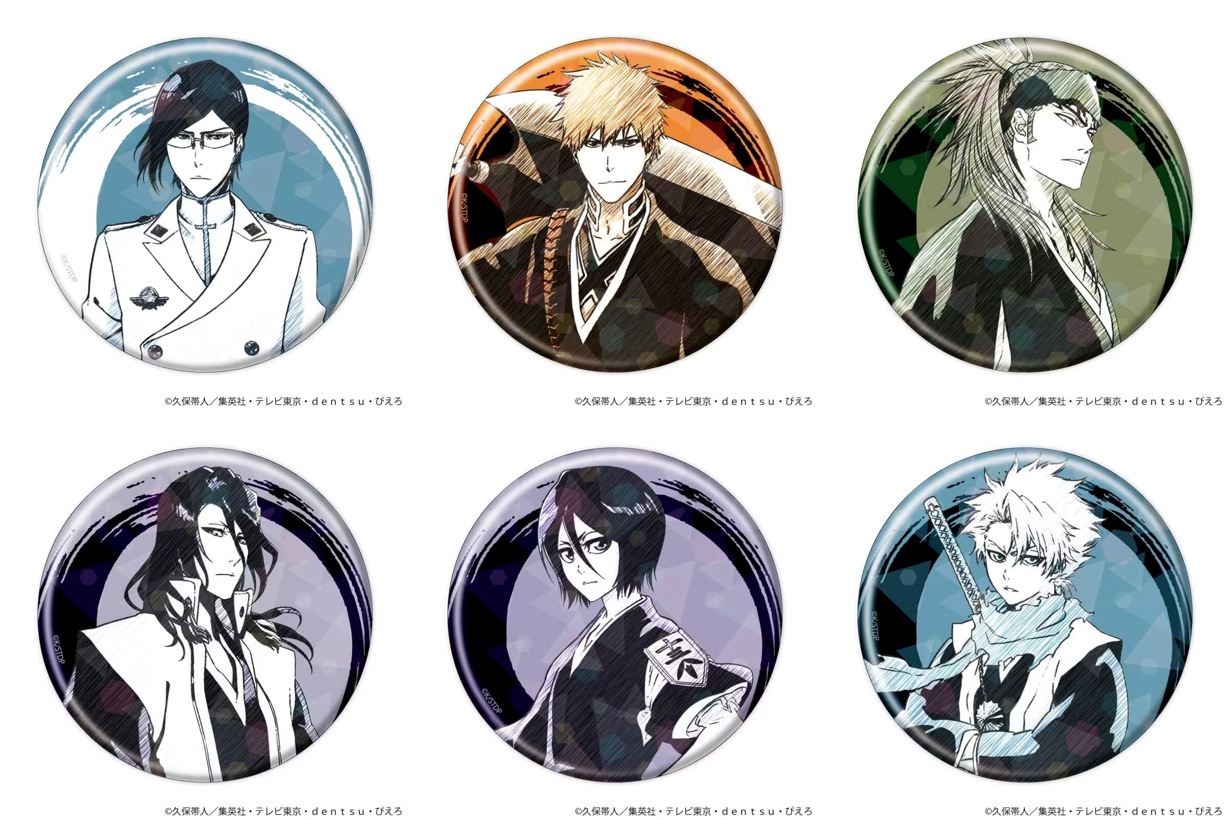 BLEACH グッズ まとめ売り