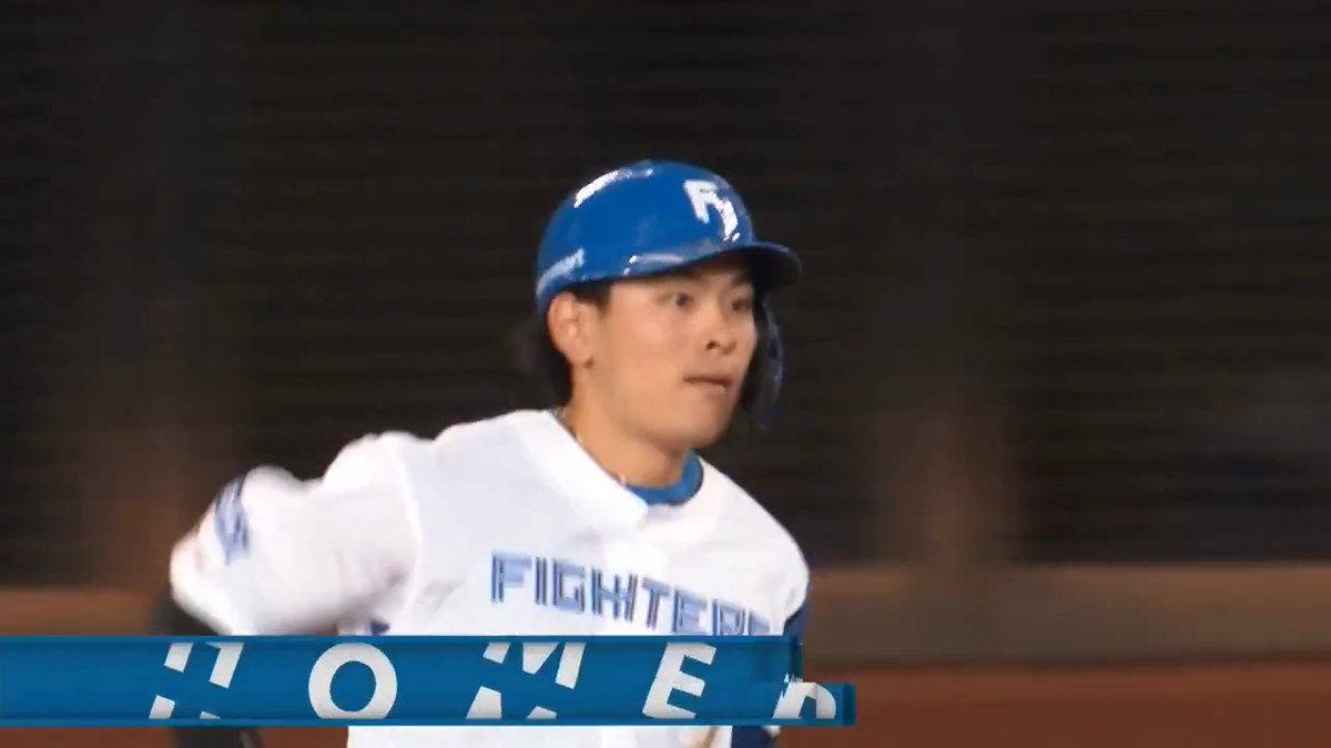 北海道日本ハムファイターズ　野村佑希選手　復刻ユニフォーム　タオル　日ハム Amazon.co.jp: 北海道日本ハムファイターズ 野村佑希 タオル