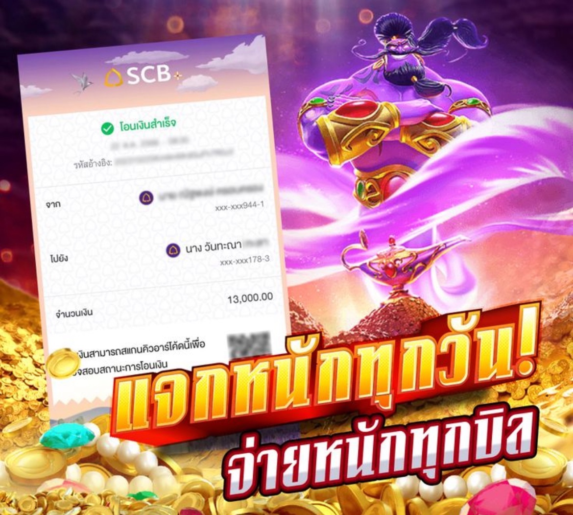Jerd_v4's tweet photo. 📷 เริ่มต้นที่ 1 บาท
🎲G2G 🏆📷บ้านใหญ่ มั่นคง100%
📌โปรยอดฮิต ฝาก 50 รับ 100 🥰
-----------🎱🎮-----------
📲ระบบAUTO ธนาคาร/วอเลท
✅ สมัครฟรี:https://t.co/Sltky9WQdH

#สล็อต #เว็บตรงคุณภาพ #เว็บตรงการเงินชัวร์ #สมาชิกใหม่ #เกมส์ออนไลน์ #หวยฮานอยปกติ #หวยงวดนี้ #หวยลาว https://t.co/Li6s8YbcLS