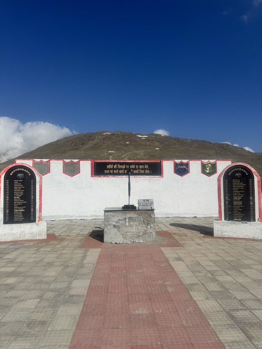 Kunzum War Memorial 🫡