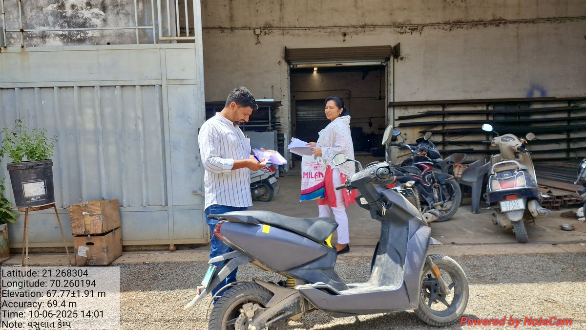 સોંદરડા ગામે આજ રોજ ડોર ટુ ડોર તથા ઇન્ડસ્ટ્રીયલ યુનિટ ટુ યુનિટ વસુલાત કરી પંચાયત તથા મહેસૂલી કરવેરા ની વસૂલાત કરવામાં આવી

<a href="/collectorjunag/">Collector Junagadh</a> <a href="/DdoJunagadh/">DDO Junagadh</a> <a href="/esdmkeshod/">ASSISTANT COLLECTOR & SDM KESHOD</a> <a href="/DrdaJun1/">Sbmg Junagadh</a> <a href="/DyddoPan/">Dy DDO (Panchayat) JUNAGADH</a> <a href="/DPJUNAGADH/">Meera Sompura , Deputy Collector , Stamp Duty</a> 
<a href="/TDO_MANGROL_JND/">TDO-MANGROL(JUNAGADH)</a>
<a href="/InfoJunagadhGoG/">Info Junagadh GoG</a>