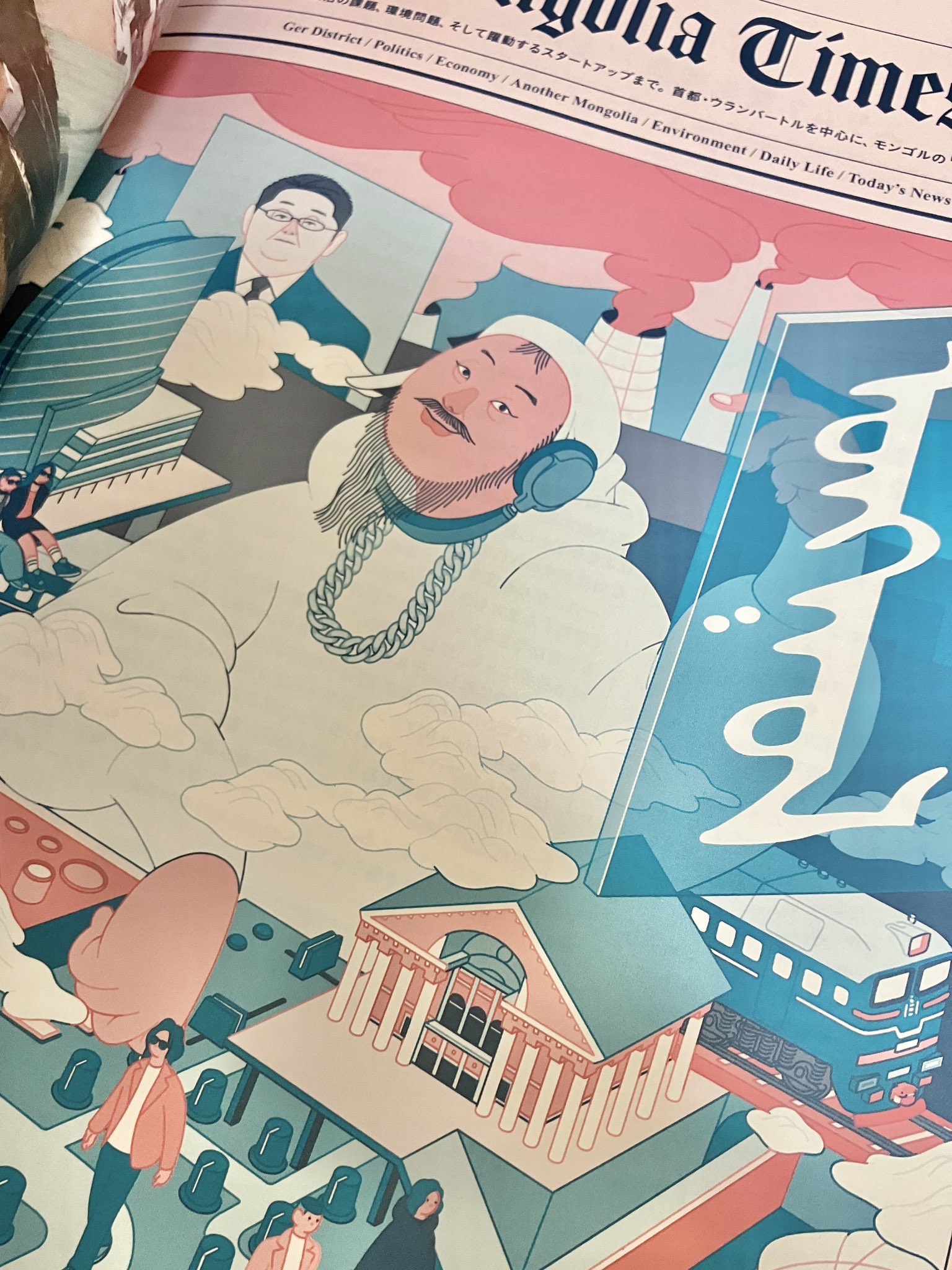 TRANSIT 第1~10号 10冊セット トランジット - 地図・旅行ガイド