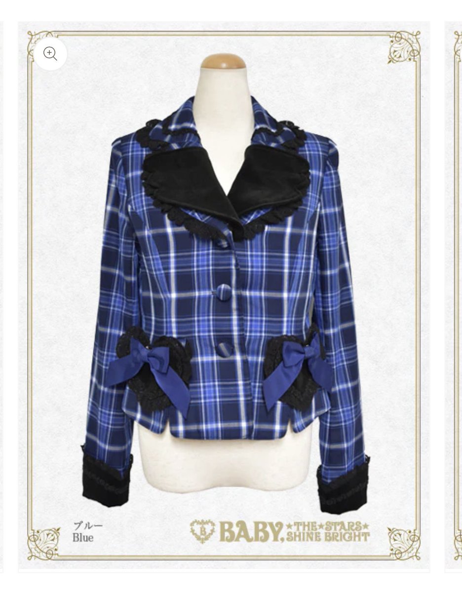 fluffyacoo's tweet photo. 💙btssb blue tartan 거의 다 모았다💙 https://t.co/88nHPaBkfX