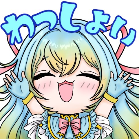 水辺らき@Jubilo🩵🤍 tweet media