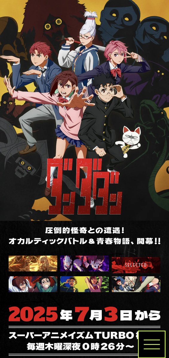 hypercandy215's tweet photo. もうすぐ２期はじまる！楽しみすぎるるるる〜♪
https://t.co/QGZjES33Tg https://t.co/BU0HztCvpr